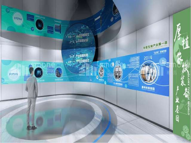 阆中如何君信财税云询问报价